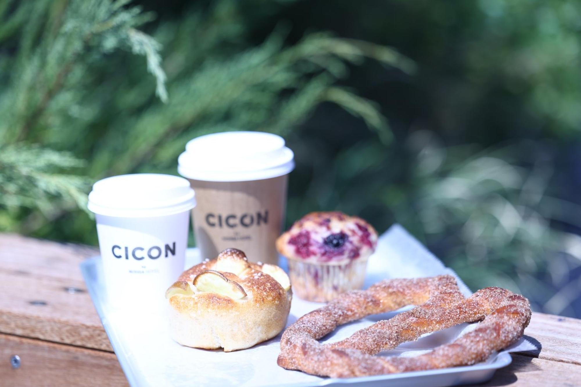 Nohga Hotel Kiyomizu Κιότο Εξωτερικό φωτογραφία Cicon coffee