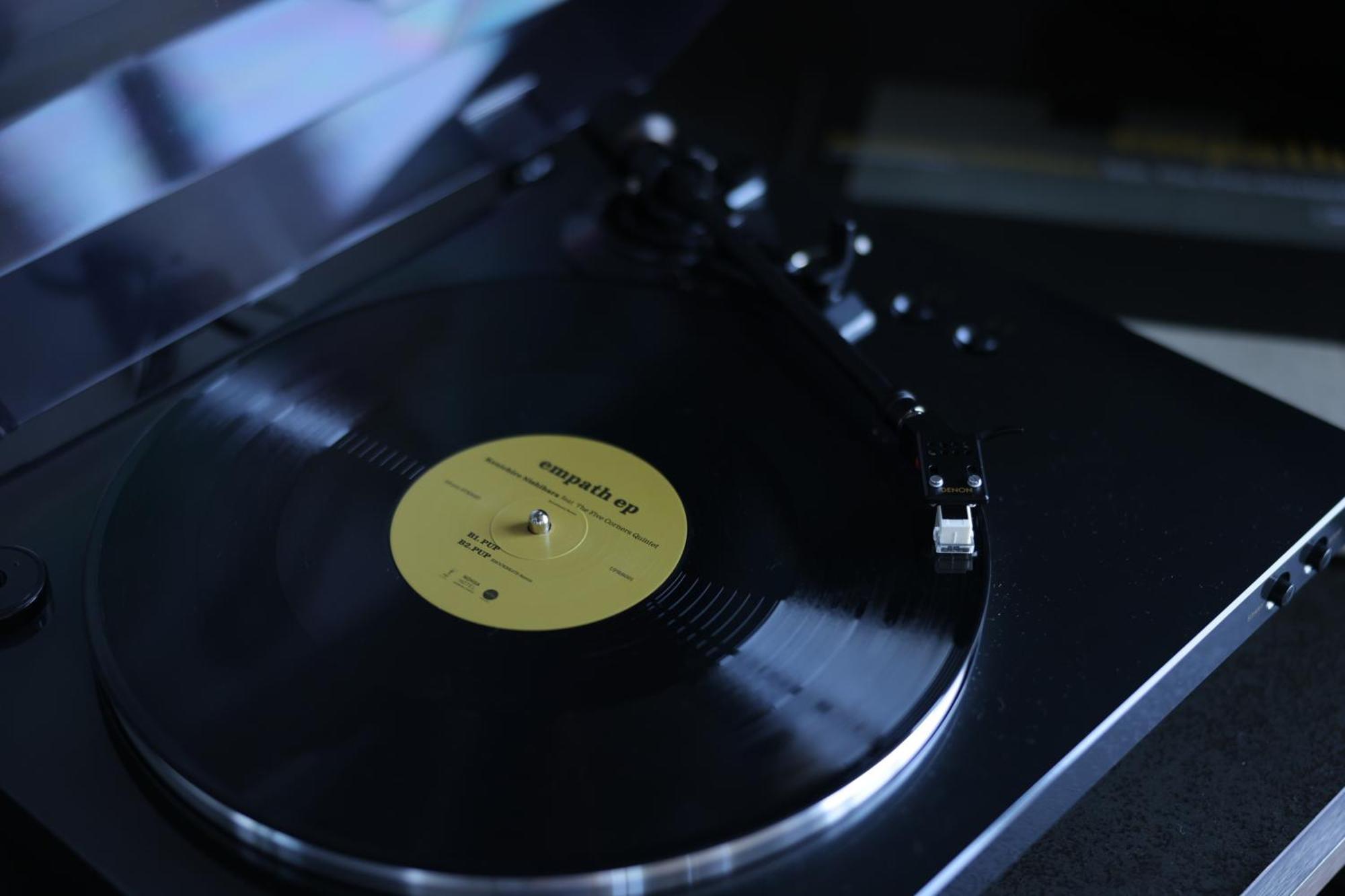 Nohga Hotel Kiyomizu Κιότο Εξωτερικό φωτογραφία A record on a turntable